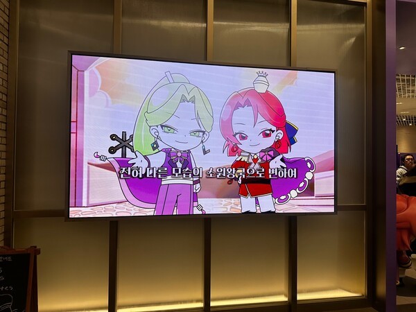 빙그레 소원왕국은 빙그레 자체 캐릭터 빙그레우스가 왕실에서 국민들과 함께 소원을 성취하고 행운을 북돋아 주는 ‘소원왕국’ 콘셉트로 진행된다.  / 사진=홍선혜 기자 