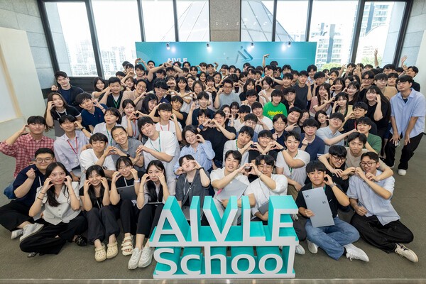 KT에서 진행하는 KT 에이블스쿨 교육참여모습. /사진=KT