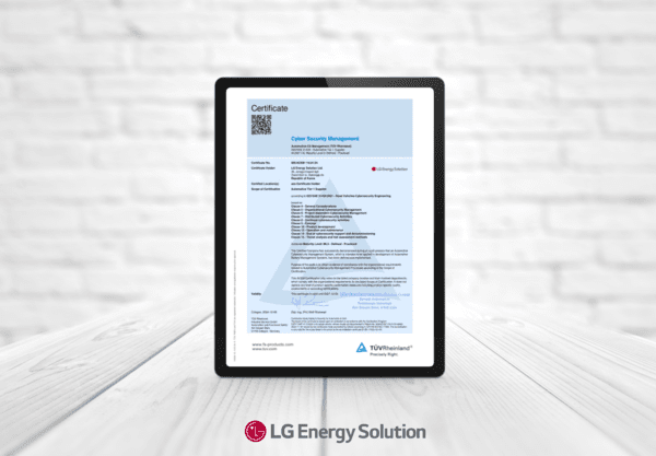 LG에너지솔루션은 사이버 보안 관리체계(CSMS) 레벨 3 인증을 획득했다고 20일 밝혔다./사진=LG엔솔