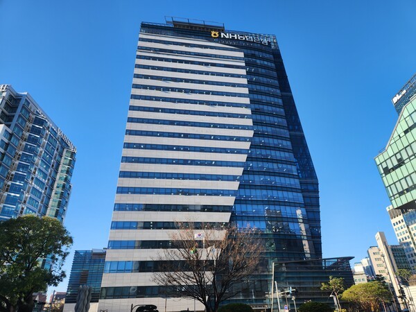 서울 중구 소재의 NH농협은행 사옥. 사진=김준하 기자