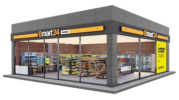 노브랜드 점포 이미지.  / 사진=이마트24