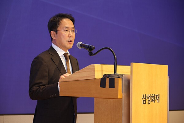 22일 삼성금융캠퍼스에서 열린 삼성화재 제73주년 창립기념식에서 이문화 삼성화재 사장이 기업 아이덴티티를 발표하고 있다. 사진=삼성화재 