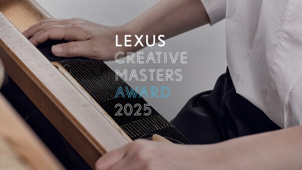 한국토요타자동차는 '렉서스 크리에이티브 마스터즈 어워드 2025'의 출품작 공모를 오는 24일부터 3월 9일까지 진행한다고 23일 밝혔다./사진=한국토요타자동차