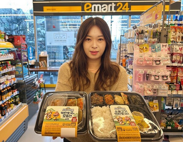 이마트24는 넷마블 모바일 캐주얼 보드게임 ‘모두의마블’과 콜라보 한 명절도시락을 선보였다. / 사진=이마트24