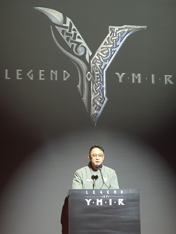 23일 진행된 미디어 쇼케이스에서 석훈 위메이드 총괄 프로듀서가 게임을 설명하고 있다. /사진=한별 기자