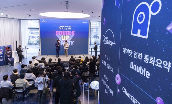 홍대 T팩토리에서 ‘SK텔레콤 갤럭시 S25 더블업 파티' 행사가 진행되고 있다. /사진=SK텔레콤