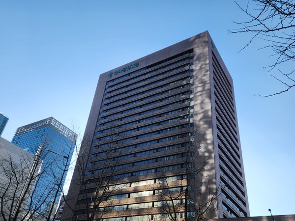 서울 중구 소재의 하나금융그룹 사옥. 사진=김준하 기자