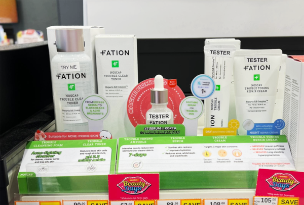 동아제약의 트러블 케어 전문 브랜드 파티온이 가디언에 주력 상품을 진열한 모습. /사진=동아제약