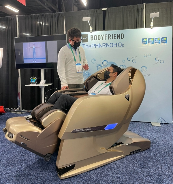 사진=바디프랜드