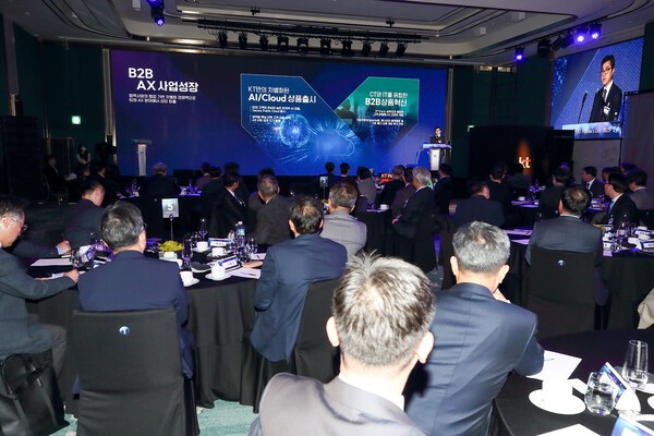 KT가 지난 7일 서울 송파구 소피텔 앰배서더에서 '제10회 KT 파트너스데이(Partner’s Day)' 2025 개최하고 있다. /사진=KT 