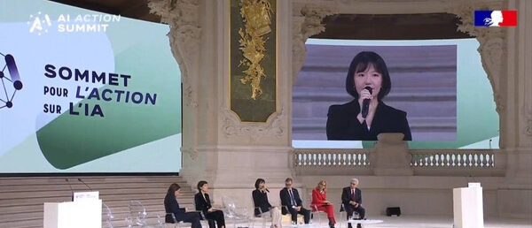 최수연 네이버 대표가 AI Action Summit에 참석해 발표하고 있다. /사진=네이버