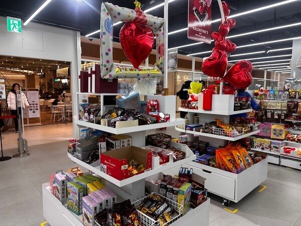 다이소 발렌타인데이 상품들. / 사진=홍선혜 기자