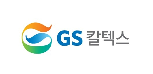 사진=GS칼텍스