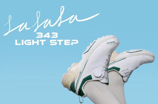 블랙야크, 경량 트레킹화 ‘343 라이트 스텝’