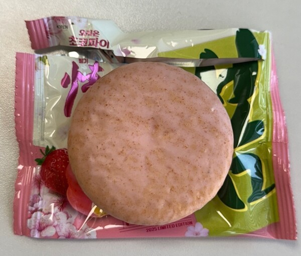 초코파이情 딸기