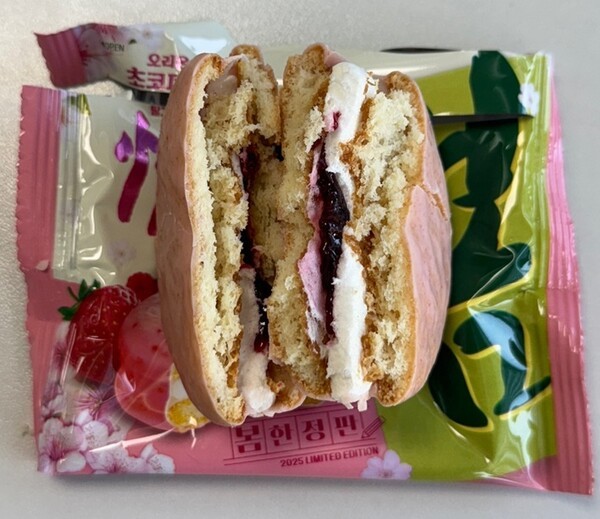 초코파이情 딸기