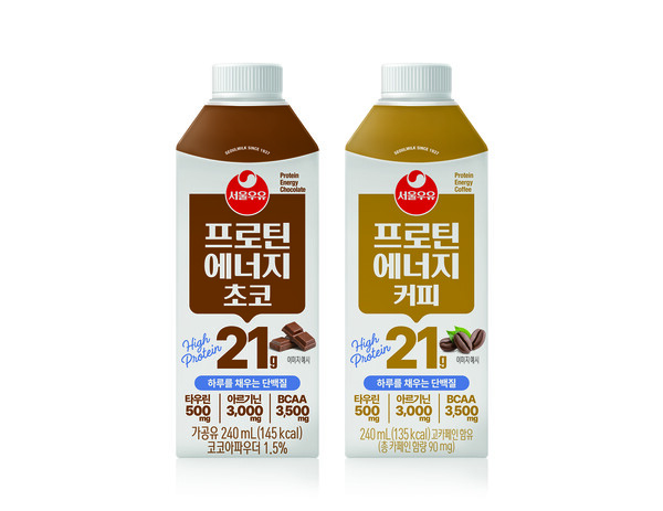  서울우유 '프로틴 에너지' 초코, 커피 2종 / 사진=서울우유