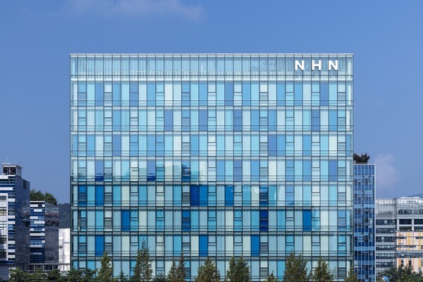 NHN 사옥. /사진=NHN
