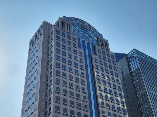 서울 중구 소재의 예금보험공사 사옥. 사진=김준하 기자