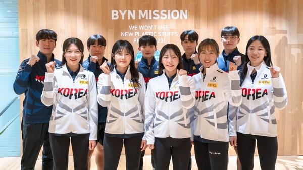 BYN블랙야크그룹 후원 한국 컬링 국가대표팀