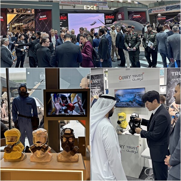 국제 방산 전시회에 참가한 엣지(EDGE) 그룹관 전경과 한컴라이프케어 제품 전시 모습. /사진=한컴라이프케어