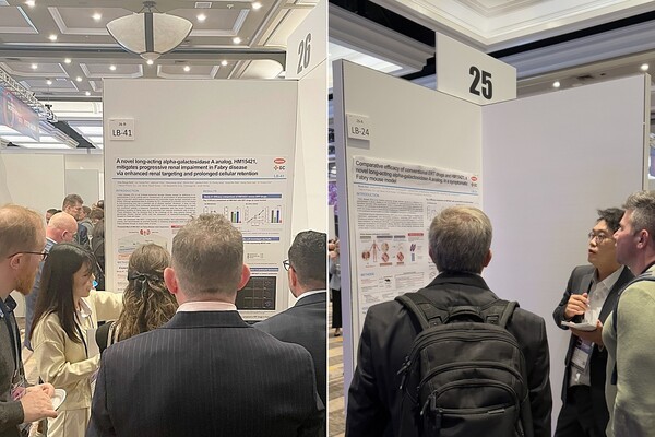 한미약품 관계자가 파브리병 혁신신약에 대해 발표하고 있다. /사진=한미약품