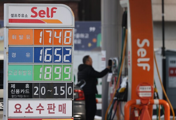 지난 14일 서울 시내 주유소 모습. /사진=연합뉴스