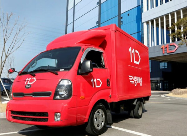 11번가 ‘슈팅배송’, 주말 당일배송 시작. / 사진=11번가