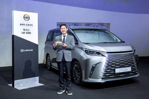 한국토요타자동차, 플래그십 MPV 렉서스 LM 500h