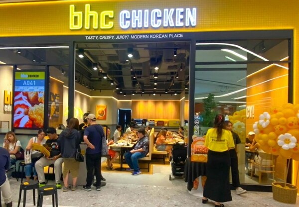bhc 태국매장.  / 사진=bhc