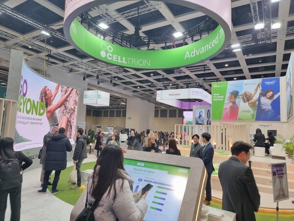 2025 ECCO에 셀트리온 부스가 꾸며져 있다. /사진=셀트리온