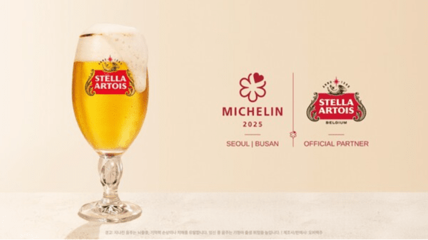 오비맥주 스텔라 아르투아, ‘2025 미쉐린 가이드’ 공식 맥주 파트너로 활동. / 사진=오비맥주