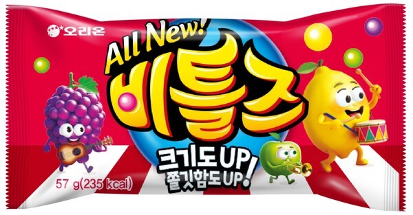 오리온 올뉴 비틀즈