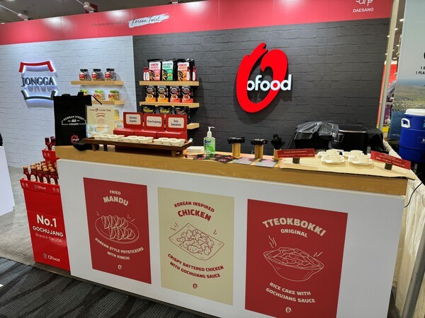 '내추럴 프로덕트 엑스포 2024' 대상 종가&오푸드 부스 (24년 3월)