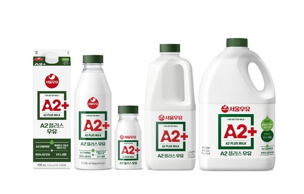 서울우유 A2+우유 5종. / 사진=서울우유