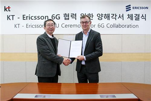 KT-에릭슨 협력