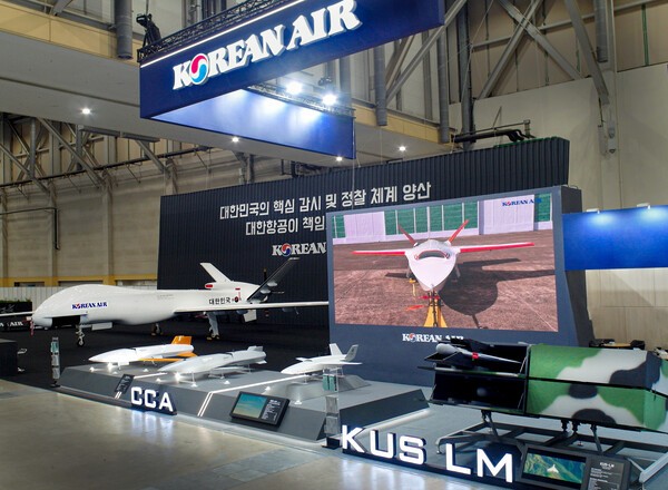 대한항공은 오는 28일까지 사흘간 부산 벡스코에서 열리는 'DSK(드론쇼코리아) 2025'에 참가한다고 26일 밝혔다. 사진은 대한항공 'DSK(드론쇼코리아) 2025' 전시 부스./사진=대한항공