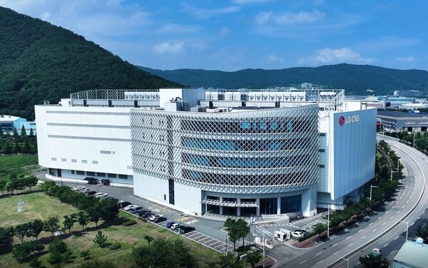LG CNS 부산 데이터센터 전경. /사진=LG CNS