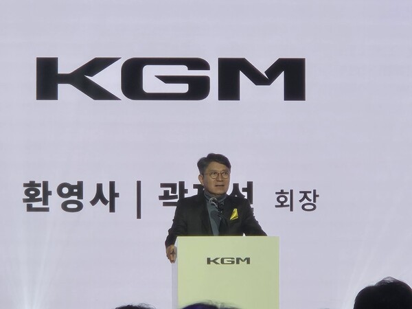 KGM본사에서 5일 열린 무쏘EV 신차발표회에서 곽재선 회장이 환영사를 하고 있다./사진=김동하 기자 