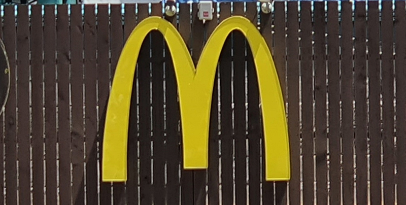 맥도날드/사진=연합뉴스