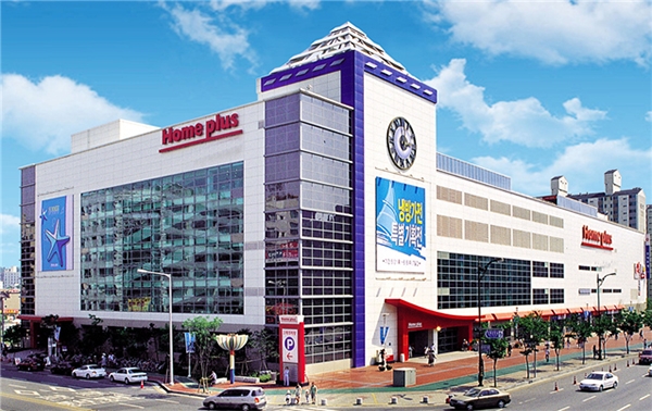 홈플러스.       /사진=공정거래위원회