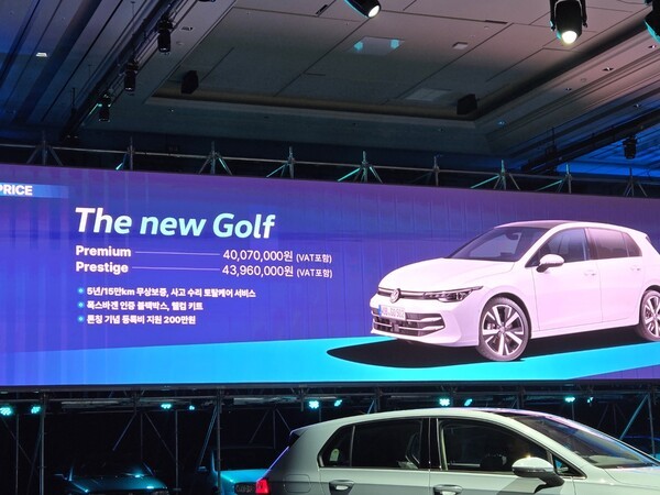 폭스바겐 신형 골프의 가격은 4007만원부터 시작된다./사진=김동하 기자