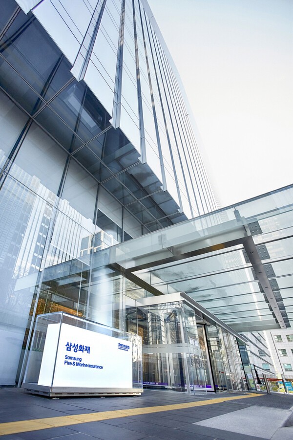 사진=삼성화재 