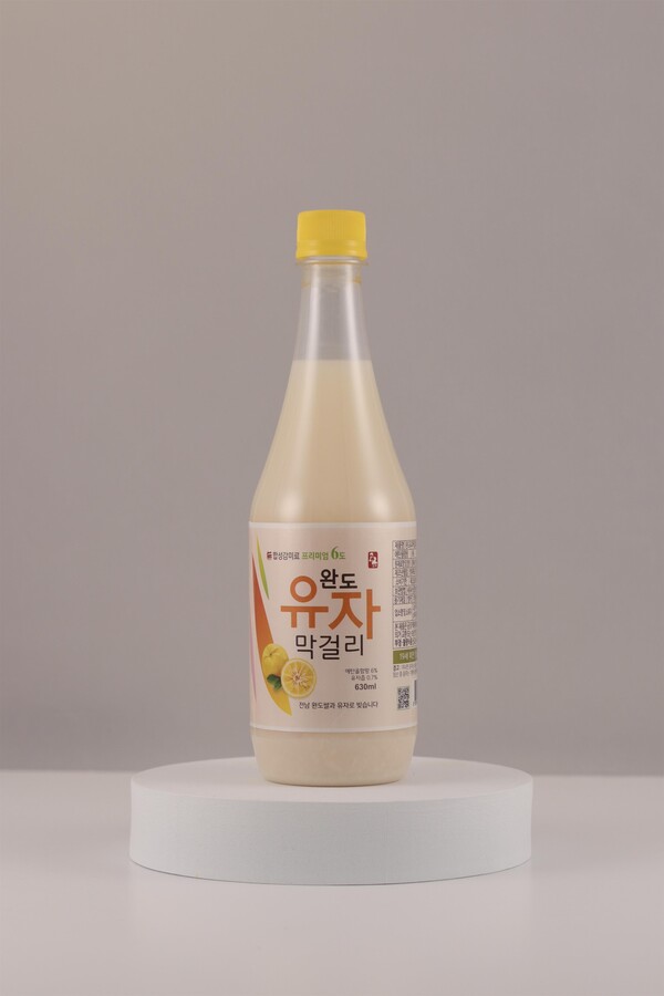 전남 완도군 유자 막걸리.                                                      /사진-완도군