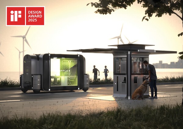 2025 iF 디자인 어워드 프로페셔널 콘셉트 부몬 본상 SPACE./사진=현대차그룹