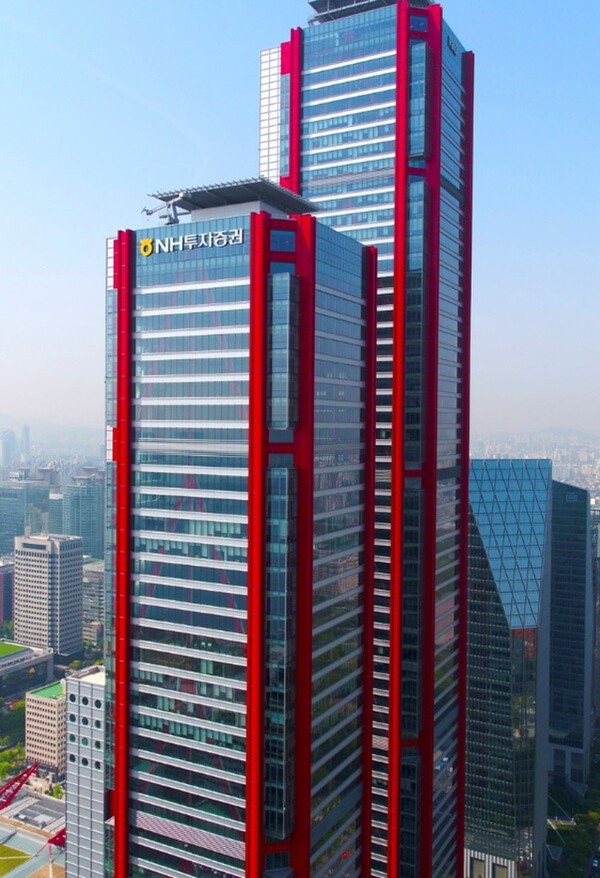 사진=NH투자증권