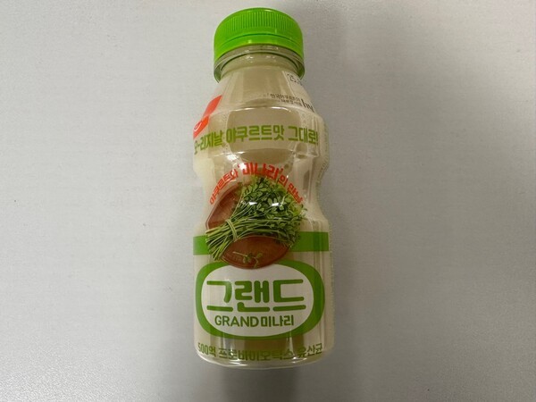 유어스 야쿠르트 그랜드 미나리. / 사진=홍선혜 기자 