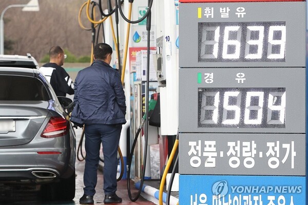 서울의 한 주유소 / 사진=연합뉴스