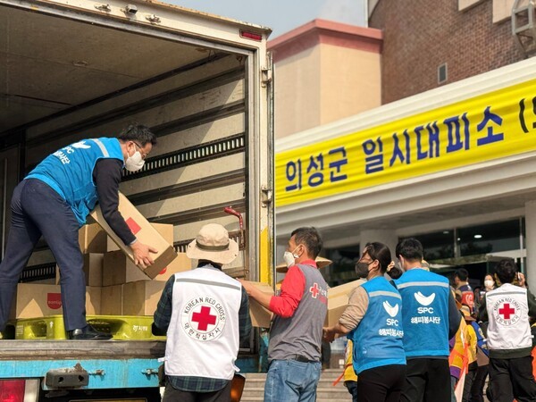 SPC, 경남 산청·경북 의성 산불 피해 현장에 구호물품 지원. / 사진=SPC