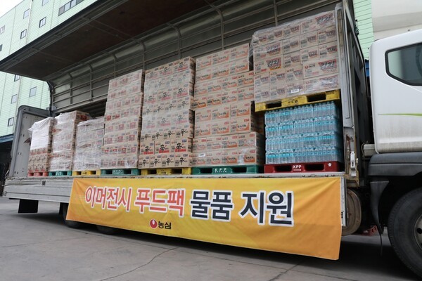 농심, 경상권 산불 피해지역에 이머전시 푸드팩 지원.  / 사진=농심